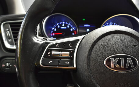 KIA cee'd III, 2020 год, 1 681 000 рублей, 19 фотография