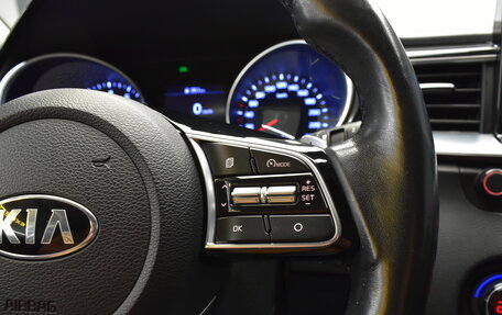 KIA cee'd III, 2020 год, 1 681 000 рублей, 20 фотография