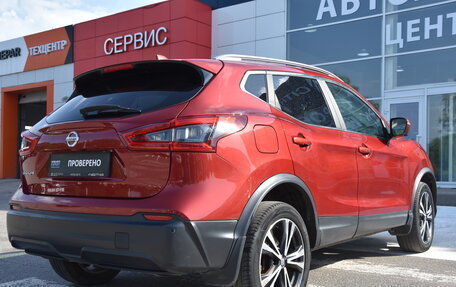 Nissan Qashqai, 2019 год, 2 330 000 рублей, 10 фотография