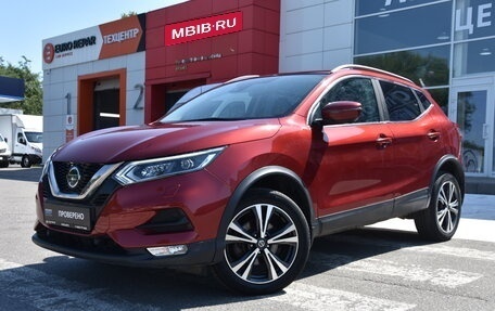 Nissan Qashqai, 2019 год, 2 330 000 рублей, 3 фотография