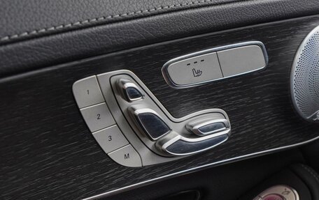 Mercedes-Benz GLC, 2019 год, 4 350 000 рублей, 19 фотография