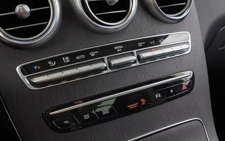 Mercedes-Benz GLC, 2019 год, 4 350 000 рублей, 16 фотография