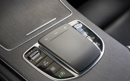 Mercedes-Benz GLC, 2019 год, 4 350 000 рублей, 17 фотография