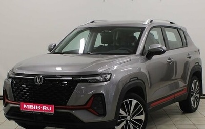 Changan CS35 Plus, 2024 год, 1 759 900 рублей, 1 фотография