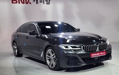 BMW 5 серия, 2022 год, 3 180 013 рублей, 1 фотография