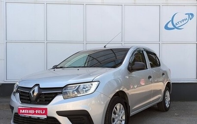 Renault Logan II, 2019 год, 750 000 рублей, 1 фотография
