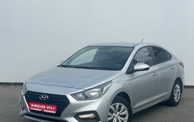 Hyundai Solaris II рестайлинг, 2018 год, 1 350 000 рублей, 1 фотография