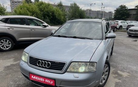 Audi A6, 2001 год, 590 000 рублей, 1 фотография
