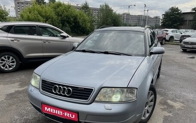 Audi A6, 2001 год, 590 000 рублей, 1 фотография