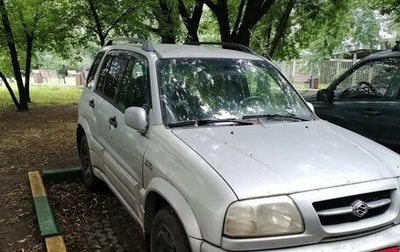 Suzuki Grand Vitara, 2000 год, 345 000 рублей, 1 фотография
