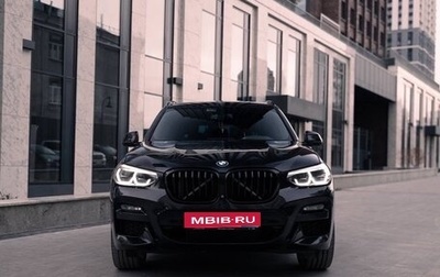 BMW X3, 2020 год, 4 800 000 рублей, 1 фотография