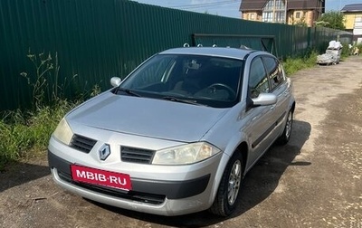 Renault Megane II, 2005 год, 395 000 рублей, 1 фотография