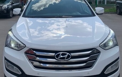 Hyundai Santa Fe III рестайлинг, 2013 год, 2 040 000 рублей, 1 фотография