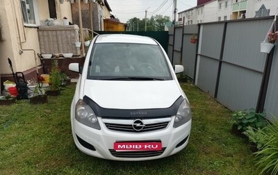 Opel Zafira B, 2011 год, 749 000 рублей, 1 фотография