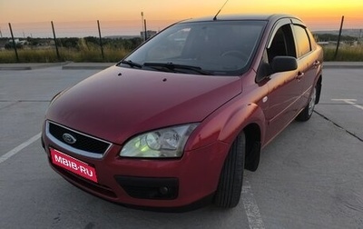 Ford Focus II рестайлинг, 2006 год, 520 000 рублей, 1 фотография