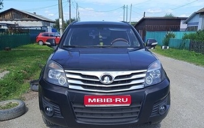 Great Wall Hover H3 I, 2011 год, 550 000 рублей, 1 фотография