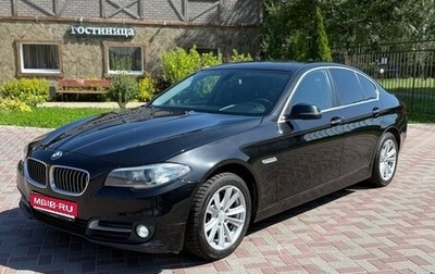 BMW 5 серия, 2013 год, 1 490 000 рублей, 1 фотография