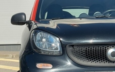 Smart Fortwo III, 2018 год, 900 000 рублей, 1 фотография