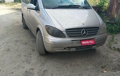 Mercedes-Benz Viano, 2004 год, 1 100 000 рублей, 1 фотография