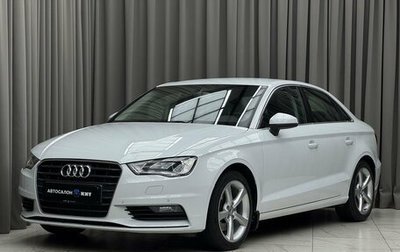 Audi A3, 2013 год, 1 869 000 рублей, 1 фотография