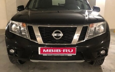 Nissan Terrano III, 2018 год, 1 400 000 рублей, 1 фотография