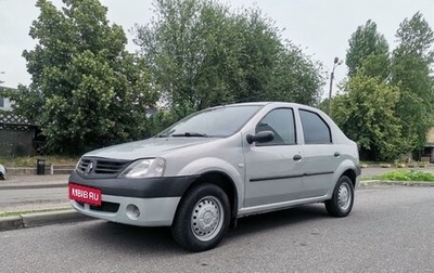 Renault Logan I, 2007 год, 249 000 рублей, 1 фотография