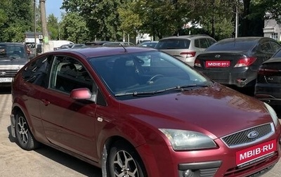 Ford Focus II рестайлинг, 2005 год, 300 000 рублей, 1 фотография