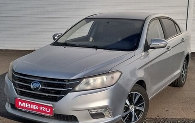 Lifan Solano II, 2018 год, 636 000 рублей, 1 фотография