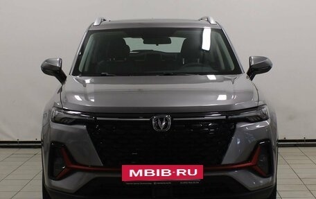 Changan CS35 Plus, 2024 год, 1 759 900 рублей, 2 фотография