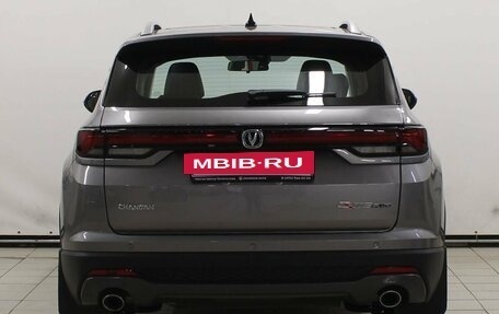 Changan CS35 Plus, 2024 год, 1 759 900 рублей, 6 фотография