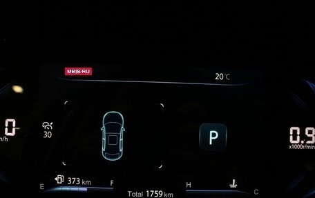 Changan CS35 Plus, 2024 год, 1 759 900 рублей, 11 фотография