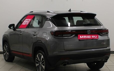 Changan CS35 Plus, 2024 год, 1 759 900 рублей, 7 фотография