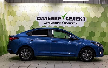 Hyundai Solaris II рестайлинг, 2021 год, 1 500 000 рублей, 8 фотография