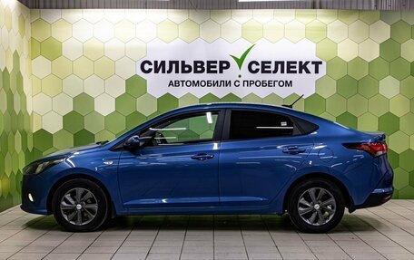Hyundai Solaris II рестайлинг, 2021 год, 1 500 000 рублей, 7 фотография