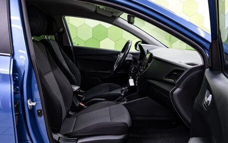 Hyundai Solaris II рестайлинг, 2021 год, 1 500 000 рублей, 10 фотография