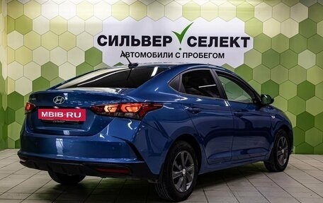 Hyundai Solaris II рестайлинг, 2021 год, 1 500 000 рублей, 2 фотография