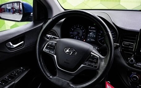 Hyundai Solaris II рестайлинг, 2021 год, 1 500 000 рублей, 15 фотография