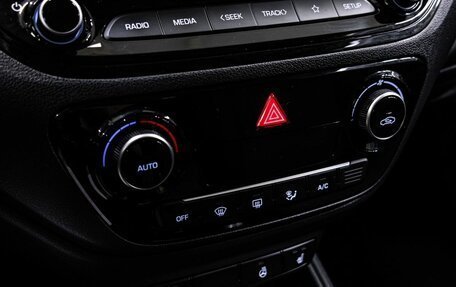 Hyundai Solaris II рестайлинг, 2021 год, 1 500 000 рублей, 20 фотография