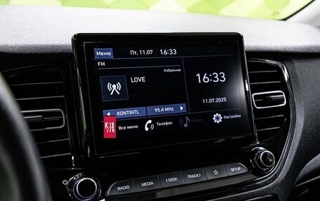 Hyundai Solaris II рестайлинг, 2021 год, 1 500 000 рублей, 19 фотография