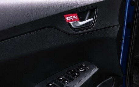 Hyundai Solaris II рестайлинг, 2021 год, 1 500 000 рублей, 22 фотография