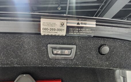 BMW 5 серия, 2022 год, 3 180 013 рублей, 17 фотография