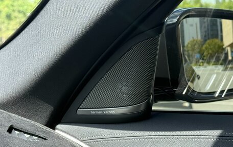 BMW 5 серия, 2022 год, 3 830 013 рублей, 16 фотография