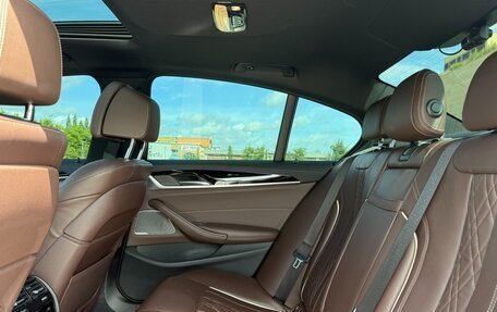 BMW 5 серия, 2022 год, 3 830 013 рублей, 19 фотография