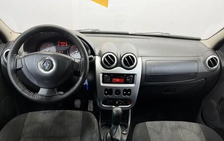 Renault Logan I, 2014 год, 495 000 рублей, 9 фотография