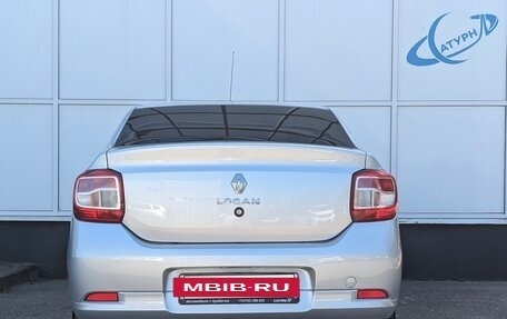 Renault Logan II, 2019 год, 750 000 рублей, 9 фотография