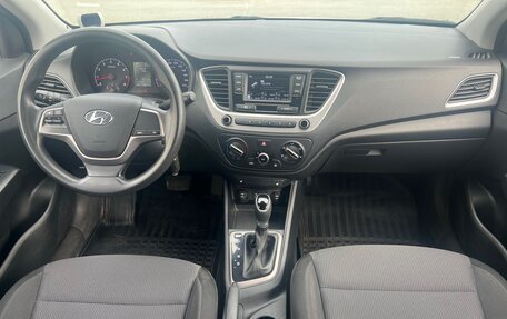 Hyundai Solaris II рестайлинг, 2018 год, 1 350 000 рублей, 10 фотография