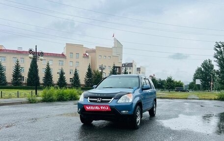 Honda CR-V II рестайлинг, 2002 год, 879 000 рублей, 2 фотография