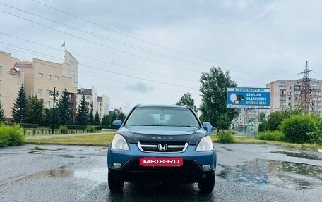 Honda CR-V II рестайлинг, 2002 год, 879 000 рублей, 3 фотография