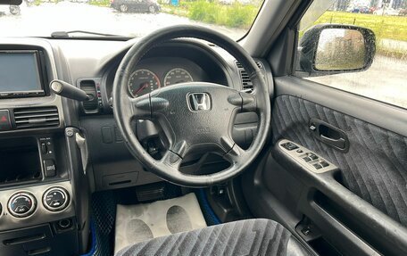 Honda CR-V II рестайлинг, 2002 год, 879 000 рублей, 16 фотография