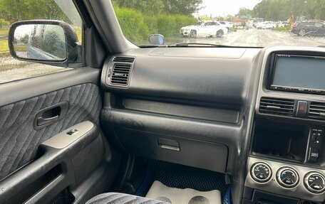 Honda CR-V II рестайлинг, 2002 год, 879 000 рублей, 15 фотография